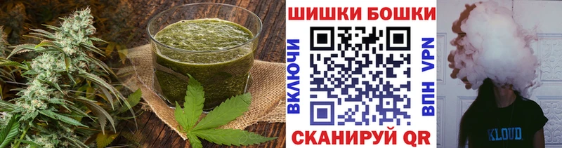 Печенье с ТГК марихуана  OMG вход  Заводоуковск 