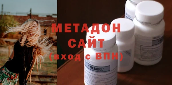 дживик Абдулино