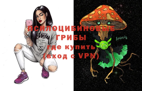 меф VHQ Алексин