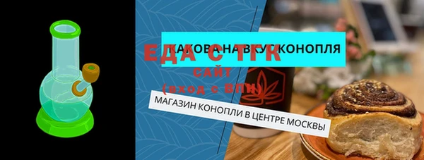 не бодяженный Абаза