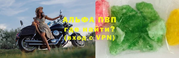 дживик Абдулино