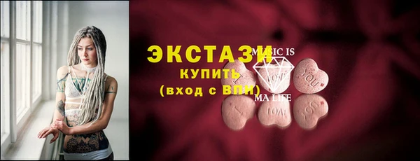 дживик Абдулино