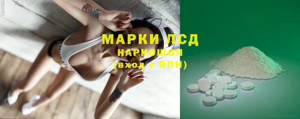 не бодяженный Абаза