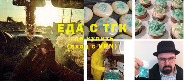 крисы Алексеевка