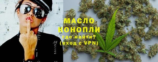 каннабис Приозерск