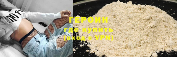 дживик Абдулино
