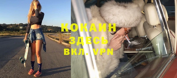 дживик Абдулино