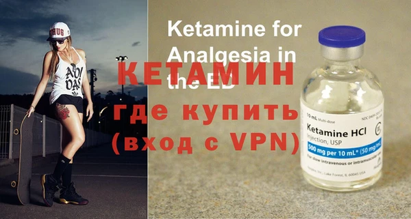 крисы Алексеевка