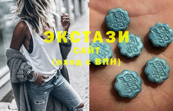 дживик Абдулино