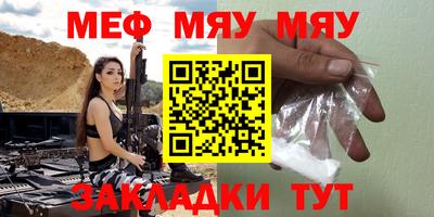 гашик Лесосибирск