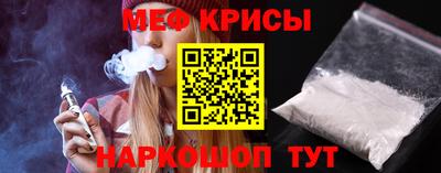 гашик Лесосибирск