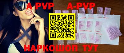 кокаин премиум Ливны