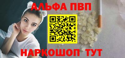 COCAINE Ликино-Дулёво