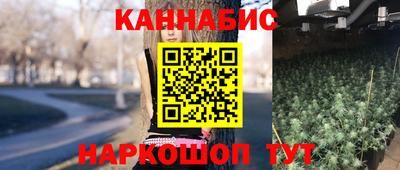 кокаин премиум Ливны