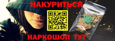 COCAINE Ликино-Дулёво
