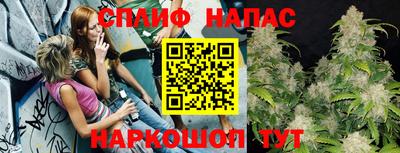 кокаин премиум Ливны
