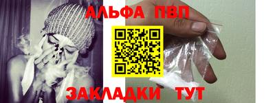 гашик Лесосибирск