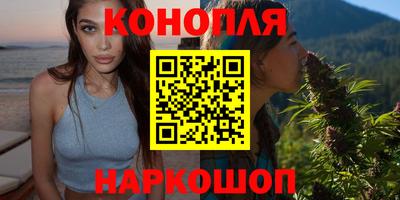 кокаин премиум Ливны