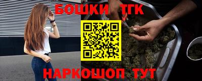 кокаин премиум Ливны