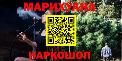 гашик Лесосибирск