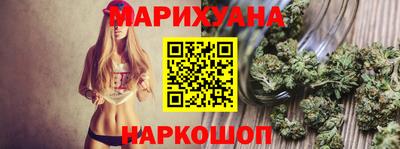 гашик Лесосибирск