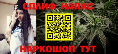 COCAINE Ликино-Дулёво