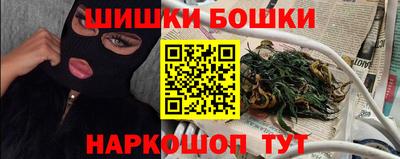 гашик Лесосибирск