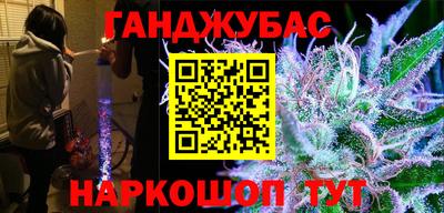 COCAINE Ликино-Дулёво