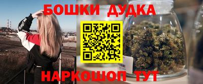 кокаин премиум Ливны
