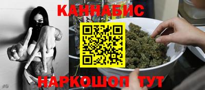 кокаин премиум Ливны