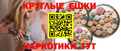гашик Лесосибирск
