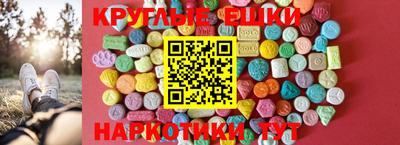 кокаин премиум Ливны