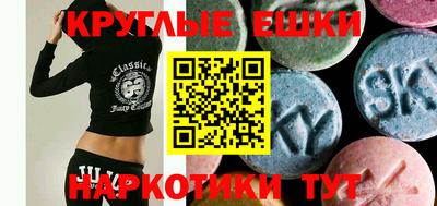 гашик Лесосибирск