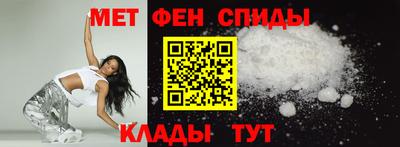 COCAINE Ликино-Дулёво