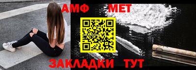 COCAINE Ликино-Дулёво
