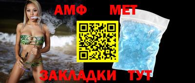 гашик Лесосибирск