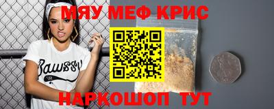гашик Лесосибирск