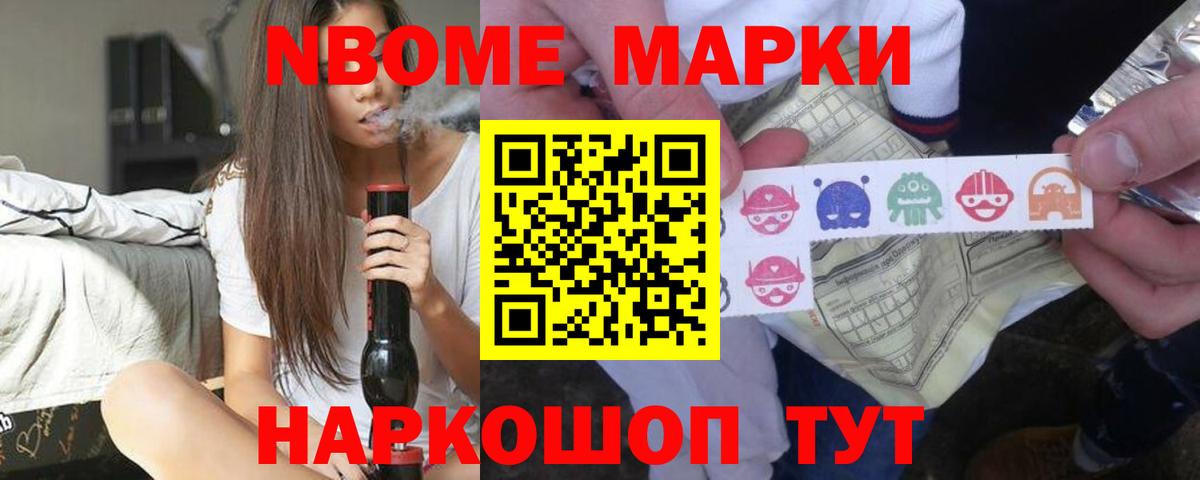 Лсд 25 экстази кислота Заводоуковск