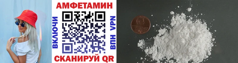 Первитин винт  как найти   Заводоуковск 
