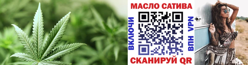 купить наркоту  Заводоуковск  Дистиллят ТГК жижа 