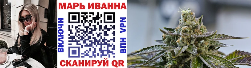 где найти наркотики  Заводоуковск  Каннабис план 